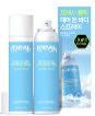 Fresh Cooling Hair and Body Spray150ml