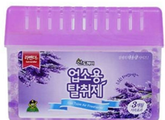 Commercial Deodorizer_Lavender 550g