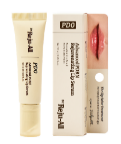 Advanced PDRN Rejuvenating Lip Serum 10ml
