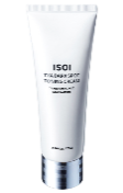 티엑스에이기미토닝크림70ml