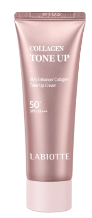 SKIN ENHANCER COLLAGEN TONE UP CREAM MINI (PINK)10ml