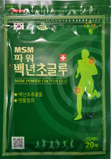 MSM Power Prickly Pear Glue 20 Sheets