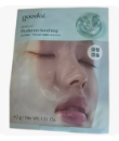 HEARTLEAF HYALURON SOOTHING GEL MASK 43g