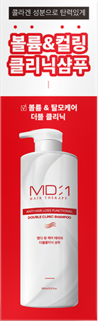 Hair Therapy Double Clinic Shampoo