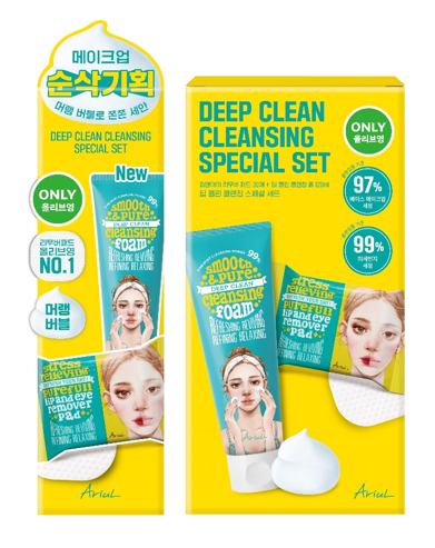 Ariul Deep Cleansing Set Lip and Eye Remover Pad 30pads 1ea + Cleansing Foam 1ea
