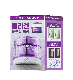 PROBIODERM™ Collagen Remodeling Cream