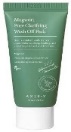 AXIS-Y_Mugwort Pore Clarifying Wash Off Pack 50ml