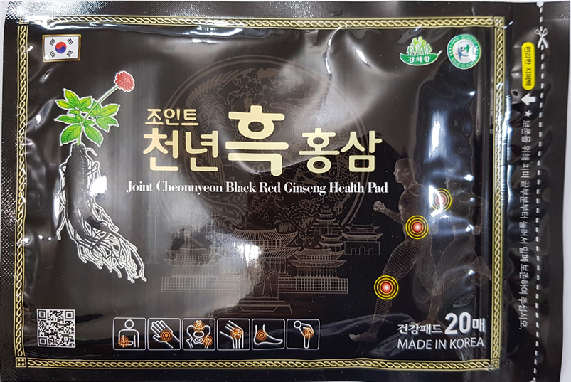Joint Millennium Black Red Ginseng 20 Sheets