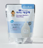 Ai! Kekute Foaming Hand Soap Premium Healing Cotton 400ml Refill