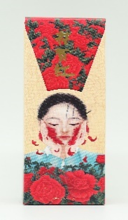 hwa yu hong 200ml