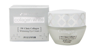 COLLAGEN WHITENING SKIN CARE ITEMS 3 SET