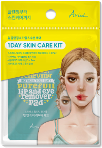Ariul 1Day Skin Care Kit