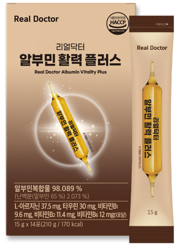 Albumin Vitality Plus