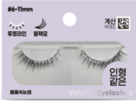 Daily Eyelashes doll-like