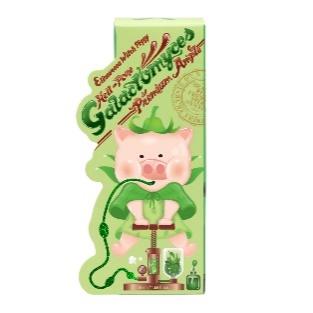 hell pore galactomyces premium ample 50ml