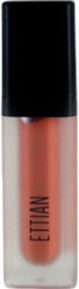 Tinted Gloss#01 Orange Latte