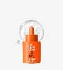 메)영시카피디알엔엑소핀글루타치온세럼_50ml_CPNP