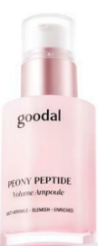 PEONY PEPTIDE VOLUME AMPOULE 50ml