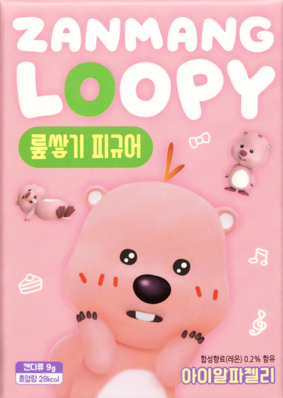 Zanmang Loopy Stackalbe Figure Candy 9g