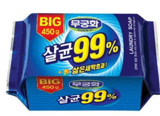 Big Sterilizing Soap 450G