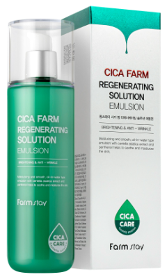 CICA FARM REGENERATING SOLUTION EMULSION