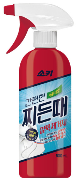 Sorky stain & stain remover spray 500ML