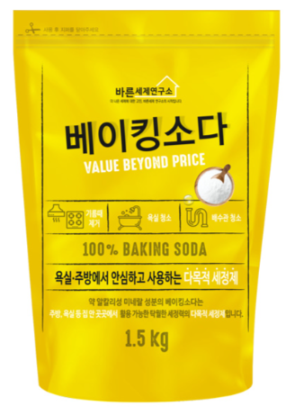 It's baking soda from the Good Detergent Research Institute 1.5KG