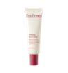 진생 아이 크림 30ml(R)