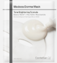 Madeca derma mask III Brightening Formula 25ml *10p