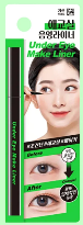 THEBOM UNDER EYE MAKE LINER (Shadow)