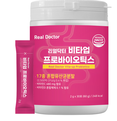 Vita-Up Probiotics