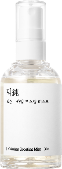 카밍 부스팅 미스트 [50ml]
