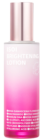 브라이트닝로션90ml
