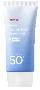 로터스프라이머프리선크림50 50ml