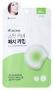 spot cover patch calming 96 counts (AD 2503)