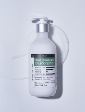 Niacinamide 10% Body Lotion 300