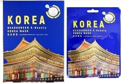 K-Beauty KOREA MASK GUNG 23g