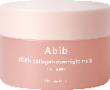 PDRN_콜라겐오버나이트마스크_퍼밍젤리 80ML