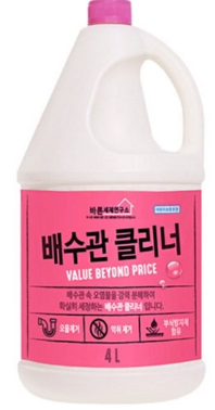 Good detergent lab drainage tube cleaner 4L