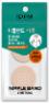 Nipple Band (Skin Tone) 64