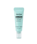 Cica PDRN Sun Serum 10ml