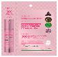 COLLAGEN REEDLE SHOT 100 2STEP MASK 1.5g+25g