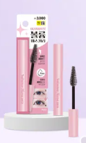Idol Mascara volume