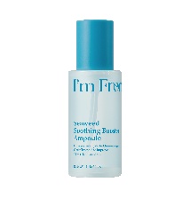 씨위드 수딩 부스터 앰플 50ml(R)