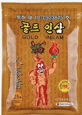 Gold Ginseng Pads 25 Sheets