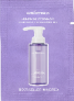 더마네이처프레시블랙헤드호호바클렌징오일3ml