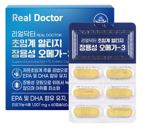 Supercritical Extracted Enteric Coated rTG Omega-3