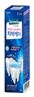 Systema Plaque Care Toothpaste120g