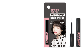 Lovely Makeup Liquid eyeliner