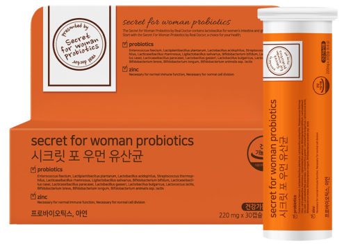 Secret for Woman Probiotics